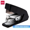 得力0467省力订书机(黑色)