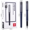 得力S19办公大容量中性笔0.5mm子弹头(黑)12支