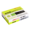 得力S600荧光笔(黄色)(10支/盒)重点醒目标记笔 手帐可用水性记号笔