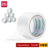 得力品正30931封箱胶带60mm*60y*45um(6卷/筒)(普透)