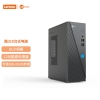 澄迈联想台式计算机 来酷 I5 16G 512G商务家用办公电脑