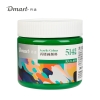 颜料dmast丹途RA11-100_100ml罐装亮光丙烯颜料(514草绿)(罐)