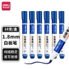 得力S536白板笔(蓝色)(10支)