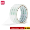 得力30240封箱胶带48mm*30m*48um(1卷)(高透)