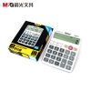 晨光计算器语音型ADG98119