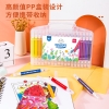得力70672-36_36色双头水彩笔(混)(盒)