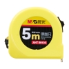 晨光标准5m钢卷尺AHT99103
