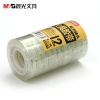 晨光文具胶带8mm*30y(12卷)AJD97370新