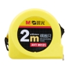 晨光标准2m钢卷尺AHT99101