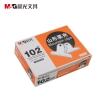 晨光(M&G)文具102mm山形票据票夹ABS92638财务票据夹金属票据夹子不锈钢画板夹 办公用品 中号 3个装