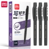 得力SK140纤秀笔(大楷)(黑)(10支)
