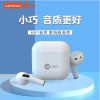 联想（lenovo）来酷EW310无线蓝牙耳机半入耳式蓝牙5.1无线通话高音质华为小米通用