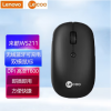 联想（lenovo） 来酷WS211无线鼠标 办公家用商务鼠标 台式机笔记本电脑鼠标 人体工程学 男女通用