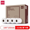 得力ZG107珊瑚海三防热敏标签纸100*150mm-325枚(白)(4卷/盒)