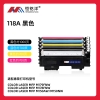 恒铭洋硒鼓118A黑色适配惠普M179FNW M178FNW M150AW M150NW打印机 硒鼓