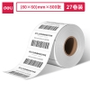 得力ZG303莱茵河长效三防热敏标签纸80*60mm-800枚(白)27卷(1卷/筒)