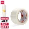 得力30212封箱胶带48mm*60y*45um(6卷/筒)(普透)