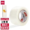 得力30335封箱胶带60mm*200y*45um(6卷/筒)(普透)