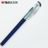 晨光中性笔考试必备KGP1821蓝色 0.5mm