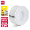 得力33606双面透明胶带30mm*1m*2mm(透明)(1卷/盒)