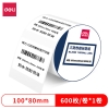 得力ZG101珊瑚海三防热敏标签纸100*80mm-600枚(白)(1卷/筒)