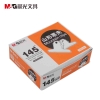 晨光(M&G)文具145mm山形票据票夹ABS92639财务票据夹金属票据夹子不锈钢画板夹 办公用品 大号 2个装