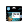 惠普802原装彩色墨盒 适用hp deskjet 1050/2050/1010/1000/2000/1510/1511打印机 