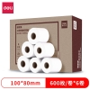 得力ZG102珊瑚海三防热敏标签纸100*80mm-600枚(白)(6卷/盒)