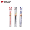 晨光中性替芯MG6100红色0.38mm