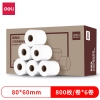 得力ZG104珊瑚海三防热敏标签纸80*60mm-800枚(白)(6卷/盒)