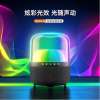 联想来酷RS19智能AI蓝牙音箱迷你小音响笔记本电脑台式家用无线小型重低音炮