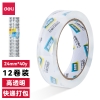 得力30131封箱胶带24mm*40y*50um(12卷/筒)(高透)