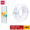 得力JD776强韧型文具胶带18mm*30y*38μm(高透)(8卷/筒)
