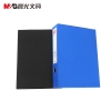 晨光（M&G）结实耐用磁扣式3寸档案盒 文件盒 A4资料盒ADM94745 背宽65mm 