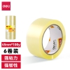 得力JD151封箱胶带45mm*100y*45μm(透明黄)(6卷/筒)