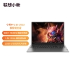 联想(Lenovo)小新Pro16 16英寸笔记本电脑超能轻薄本(全新高性能标压R7-7840HS 32G 1T 2.5K 120Hz高刷屏)灰色 商务办公学生游戏
