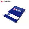 晨光（M&G）文具8K经济耐用薄型双面复写纸 255mm*370mm 财务用品 办公用品（单位：盒）蓝色 APYVG608