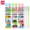 得力HC139-HB三角杆有点艺思书写铅笔HB(混)(12支/盒)