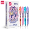 得力A634潮神乐队速干顺滑中性笔0.5mm加强型针管(黑色)(12支)