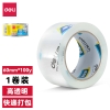 得力30369超市封箱胶带60mm*100y*50um(卷)(高透)