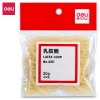 得力3211乳胶圈(微黄)(30g/包)