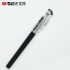 晨光中性笔考试必备KGP1821黑色 0.5mm