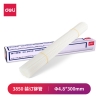 得力3850装订铆管(白)(100根/盒)