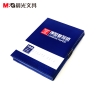 晨光(M&G)双面16K/100页蓝色薄型复写纸 188*258mm办公复写纸 APYVE608 100张/包 5包装