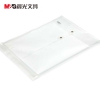 晨光档案袋竖式线扣白色ADM94518A