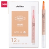 得力S731荧光笔(橙色)12支/盒