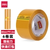 得力30359米黄封箱胶带60mm*100y*50um(米黄色)(6卷/筒)