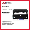 恒铭洋DR2450成像硒鼓适用兄弟DCP 7090DW 7190DW 7195DW 7895DW激光打印机