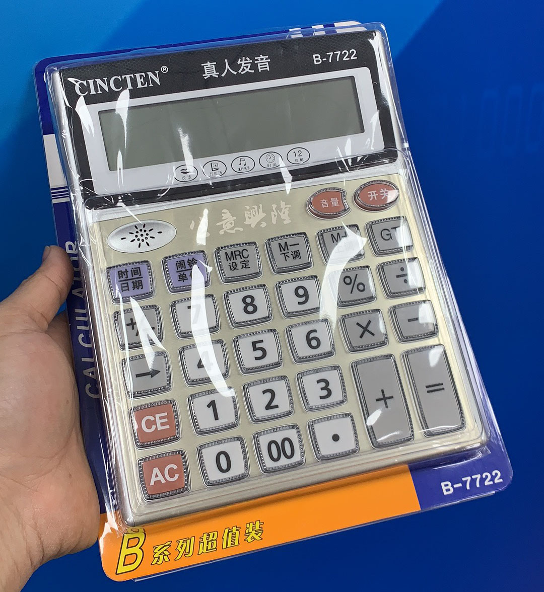 微信图片_20230802084525_2