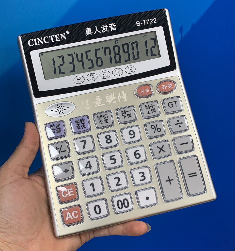 微信图片_20230802084525_1